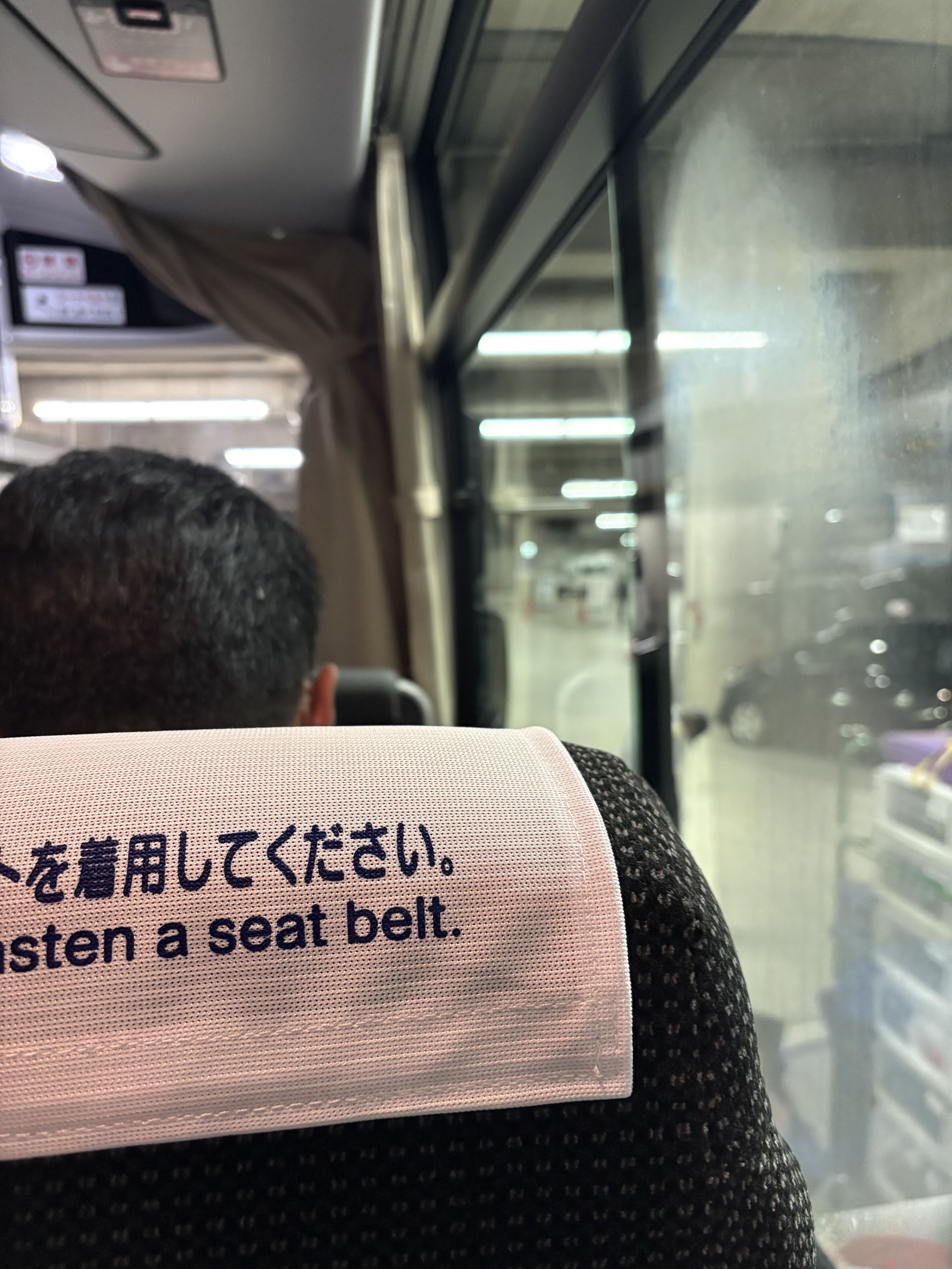熱気、、、