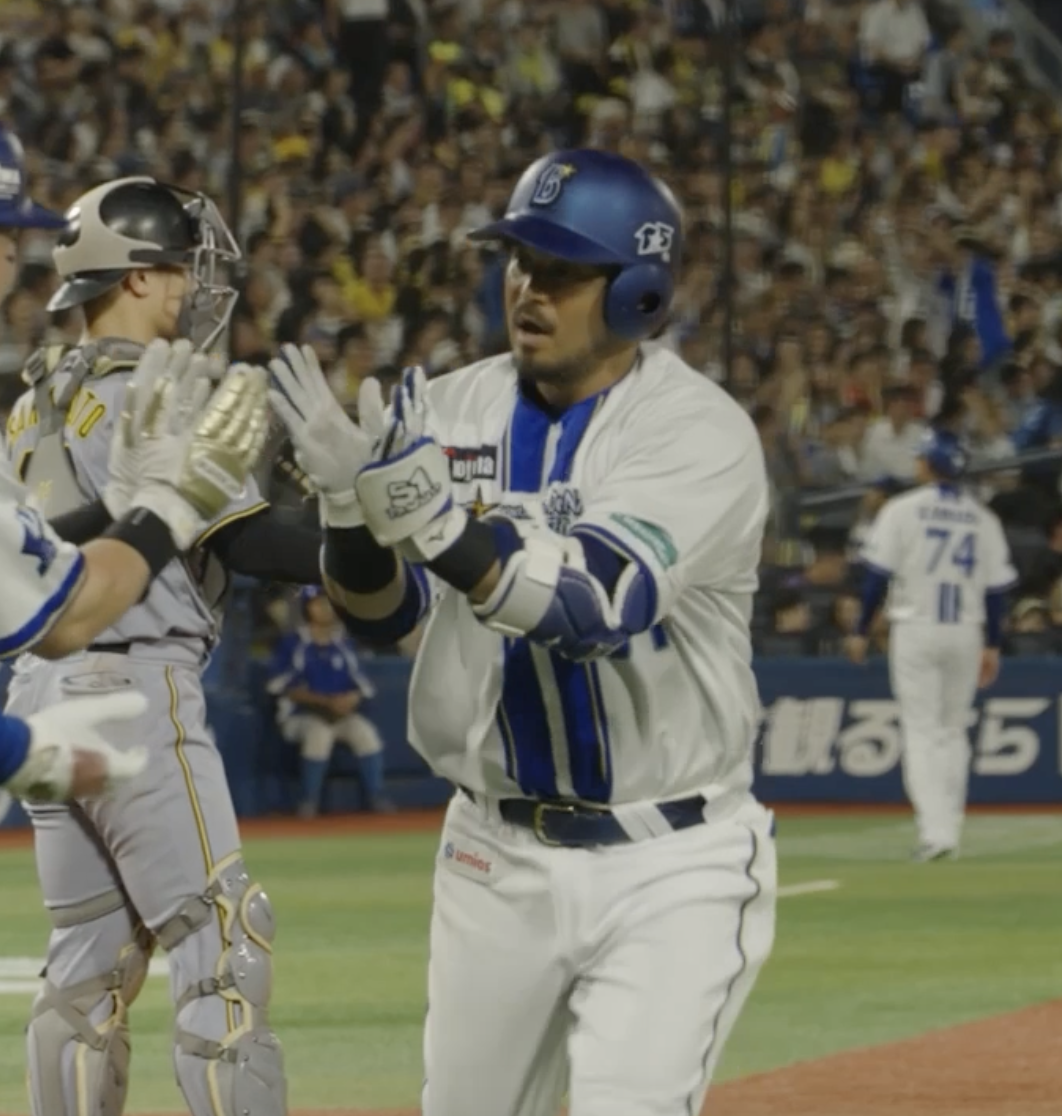 横浜DeNAベイスターズ