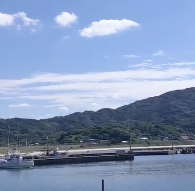 休日。