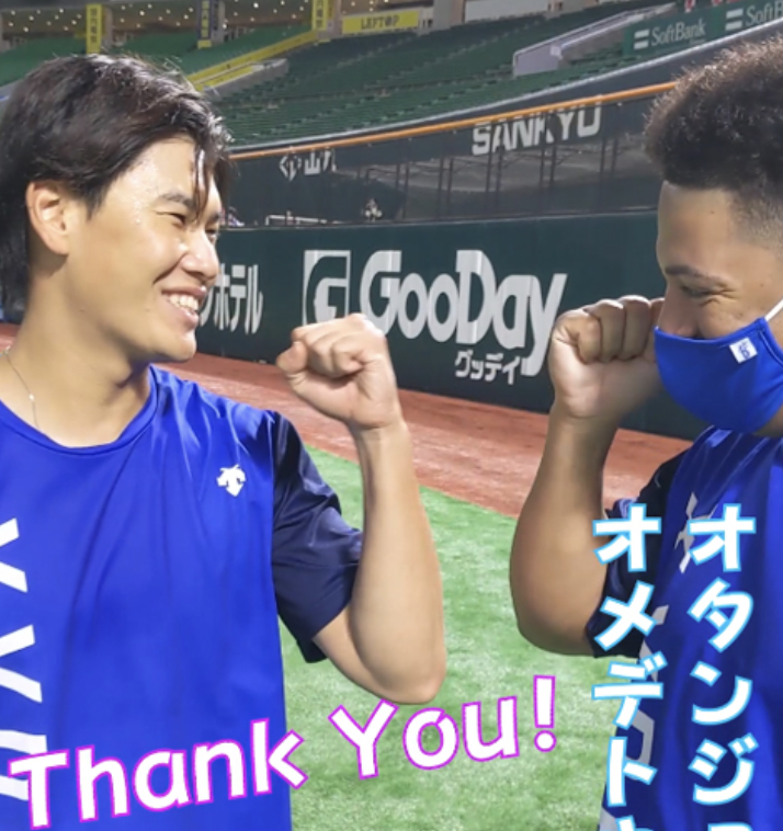 エキシビジョンマッチで福岡へ