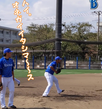 Y.ディアス選手の日本語力