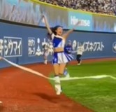 ゴールテープ【Rie】