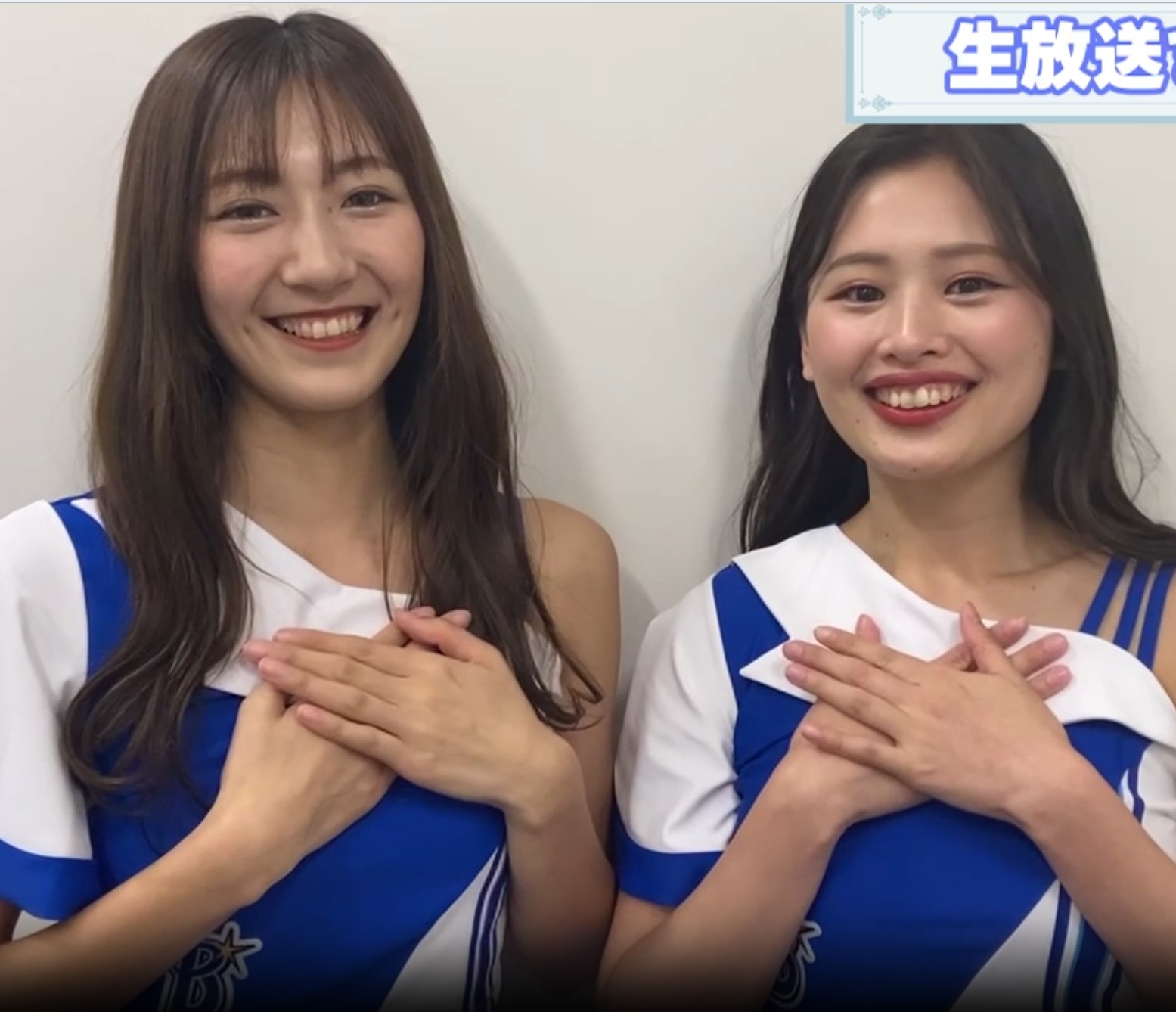 ラジオ出演【Fuka】