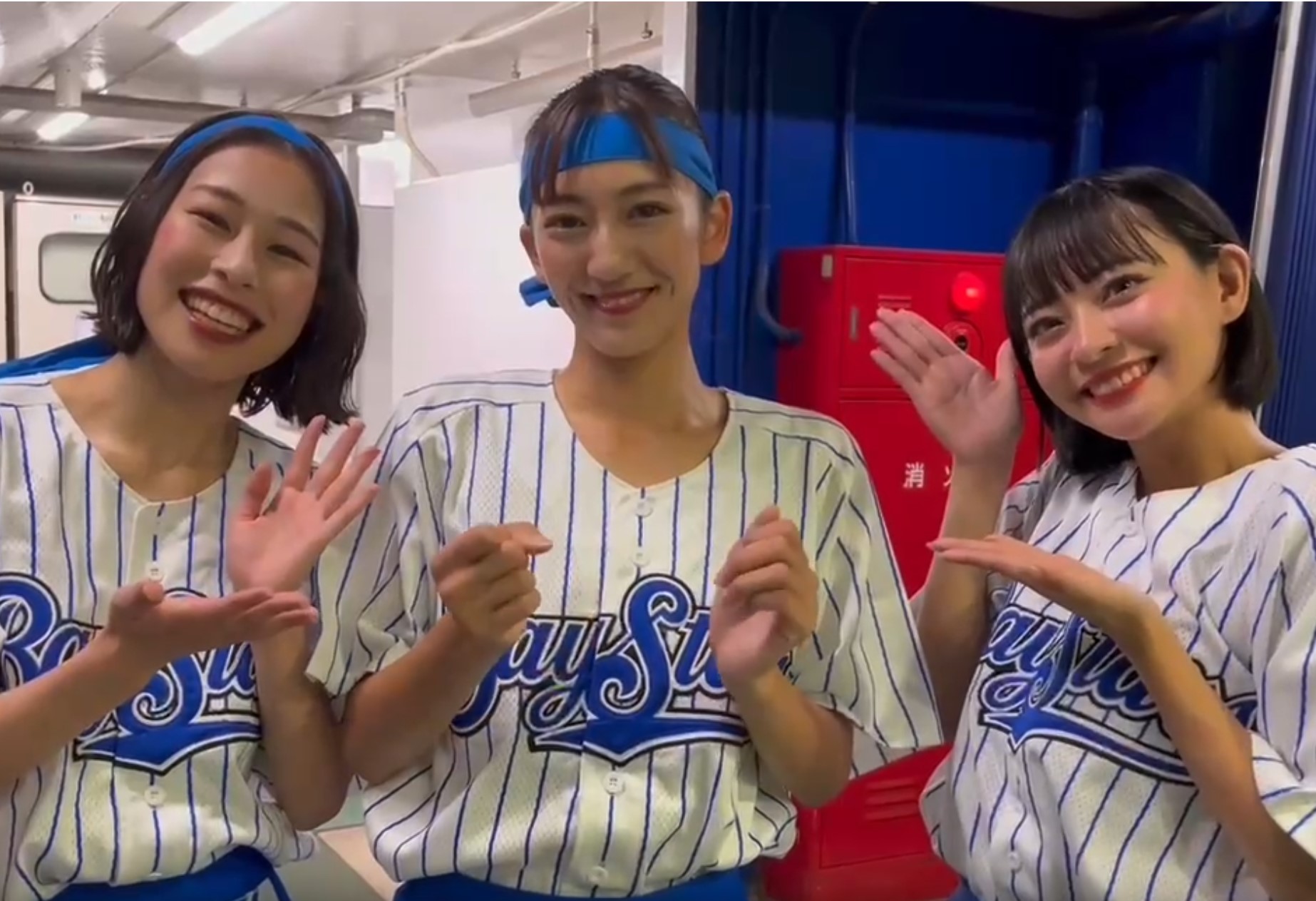 初【Fuka】