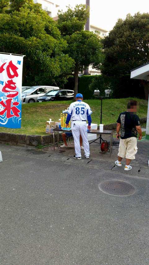 ホームで連勝！