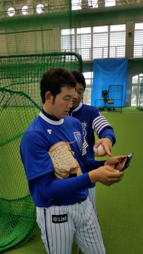 第2クール3日目