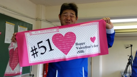 バレンタインデーグッズ