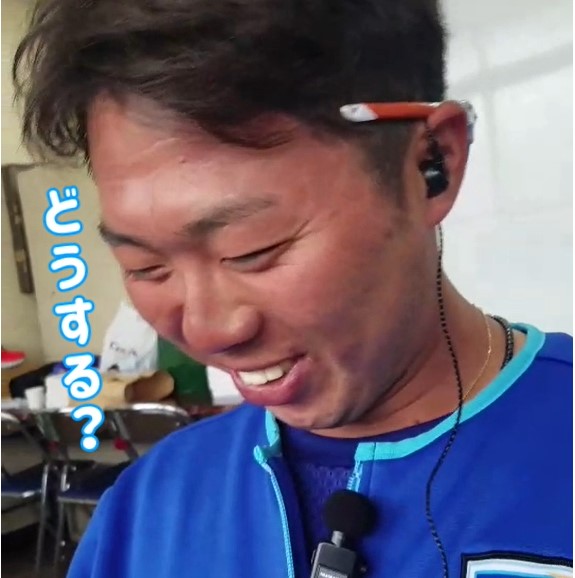 狩野くん、頑張ってるよ。