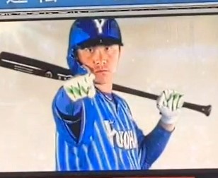 負けじと