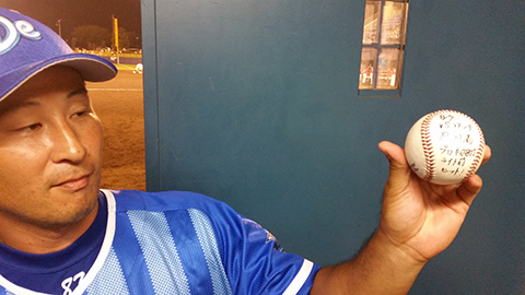 遅くなったけど