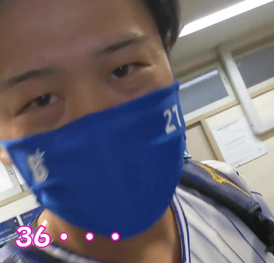 上茶谷頑張れよ（笑）