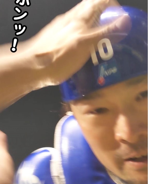 楽しく嬉しい場面