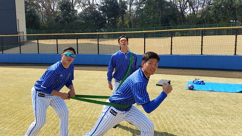 知ってました？