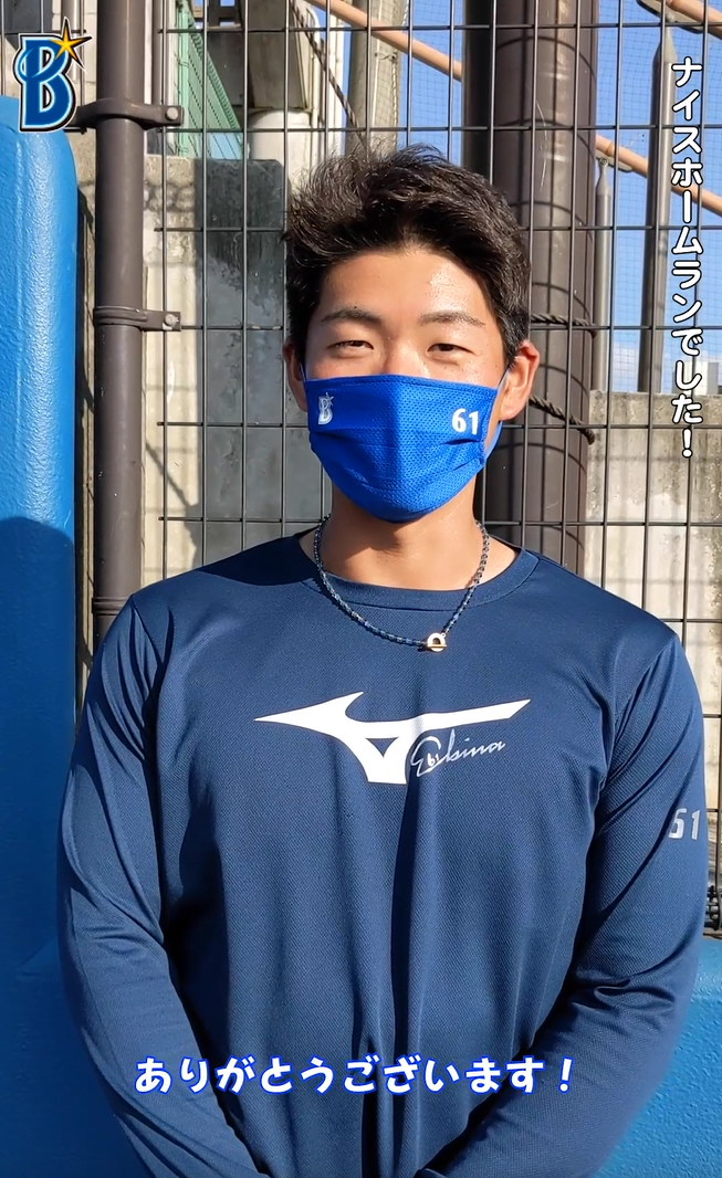 キャンプも終盤