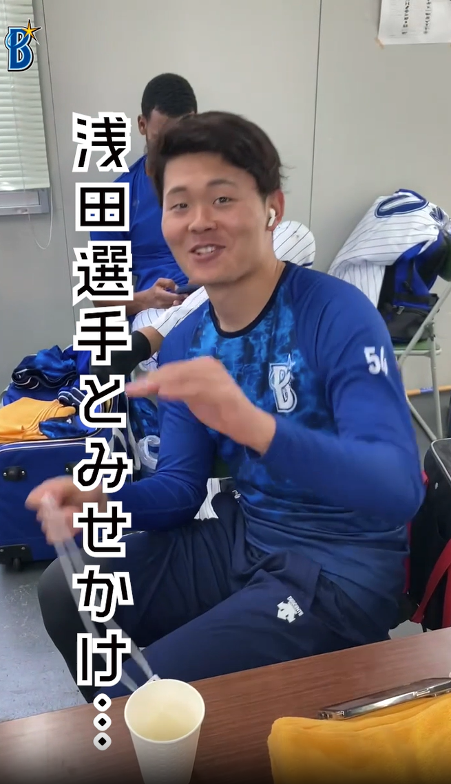 「ハマの色気」