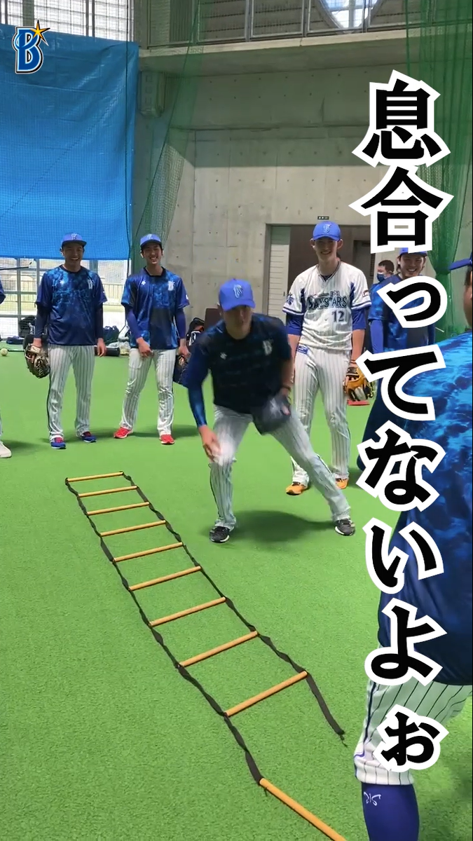 残りあとわずかのキャンプ