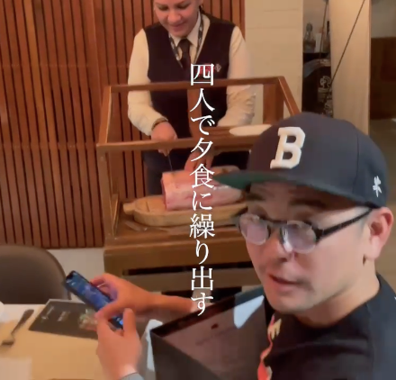 ブアツイステーキ！