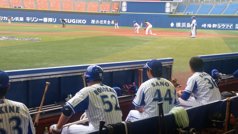 ハマスタで勝利