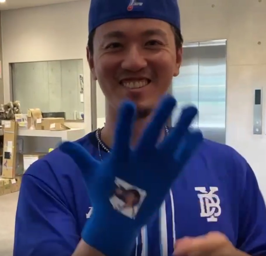 ファンフェス手袋GETだぜ！