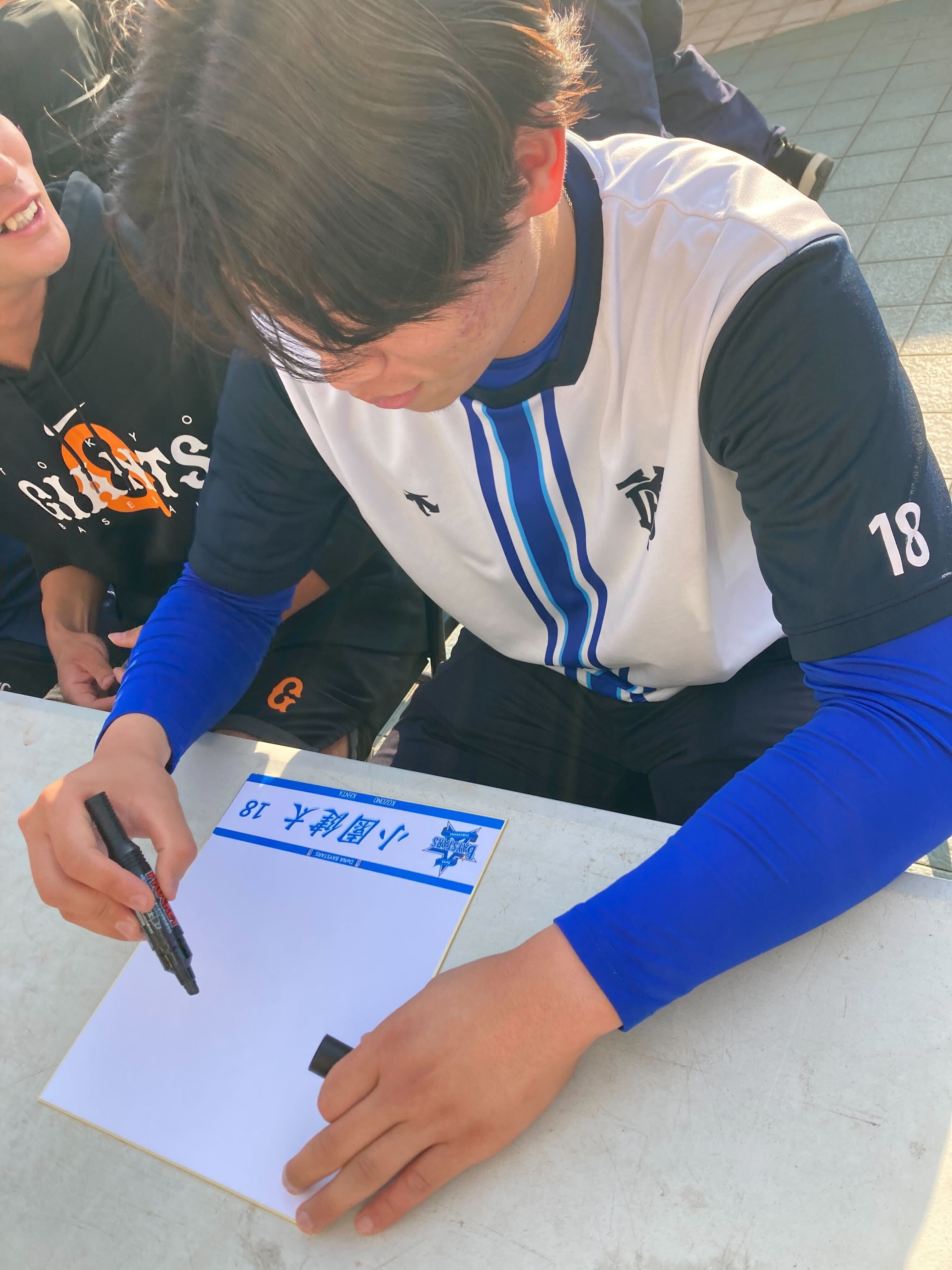 サイン会in台湾