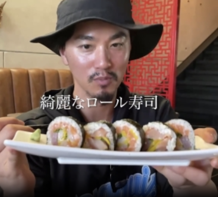 メヒカリでの1日