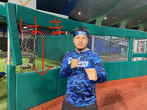 後藤通訳、危惧する