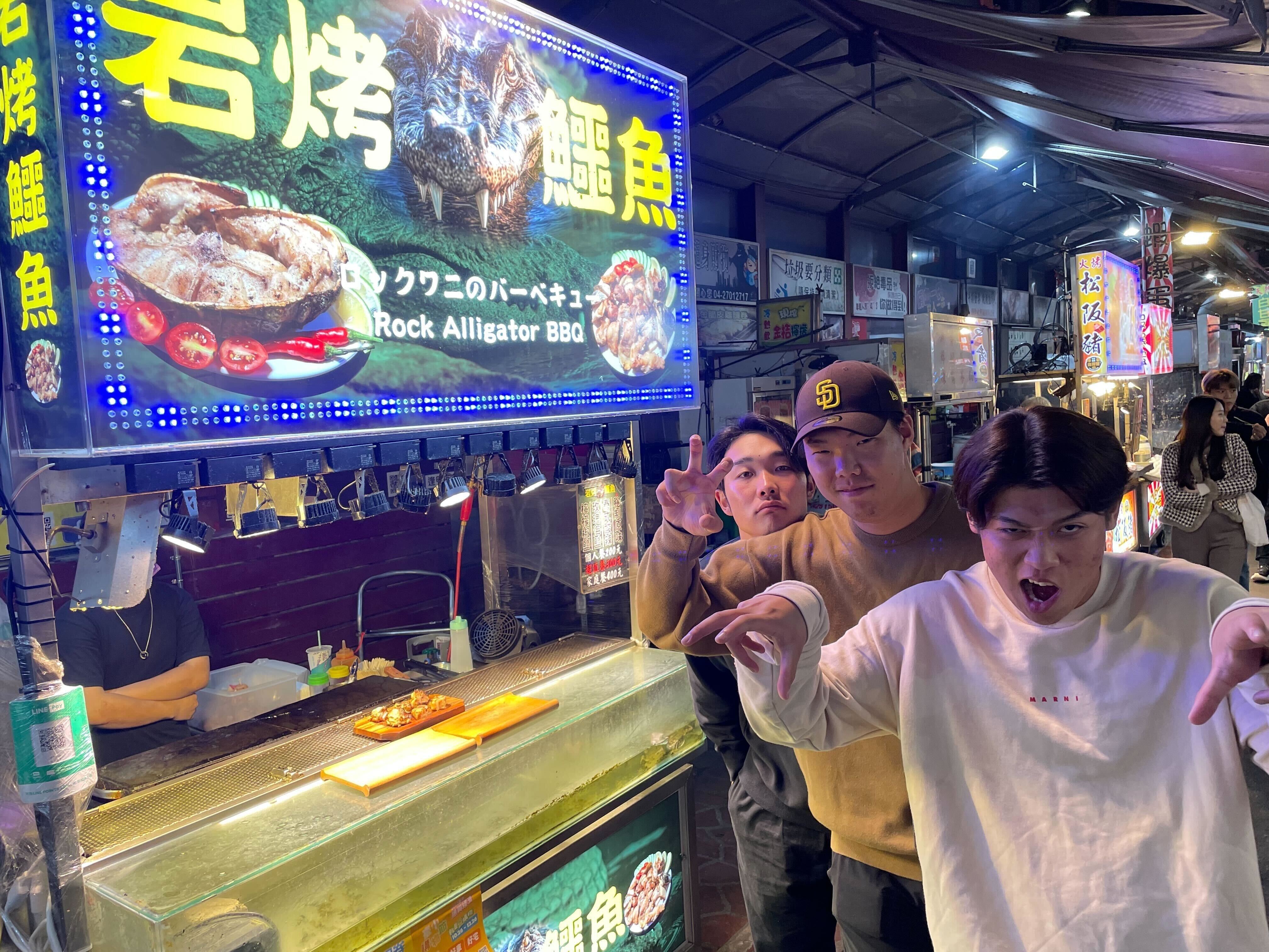 逢甲夜市に行ってみた編③