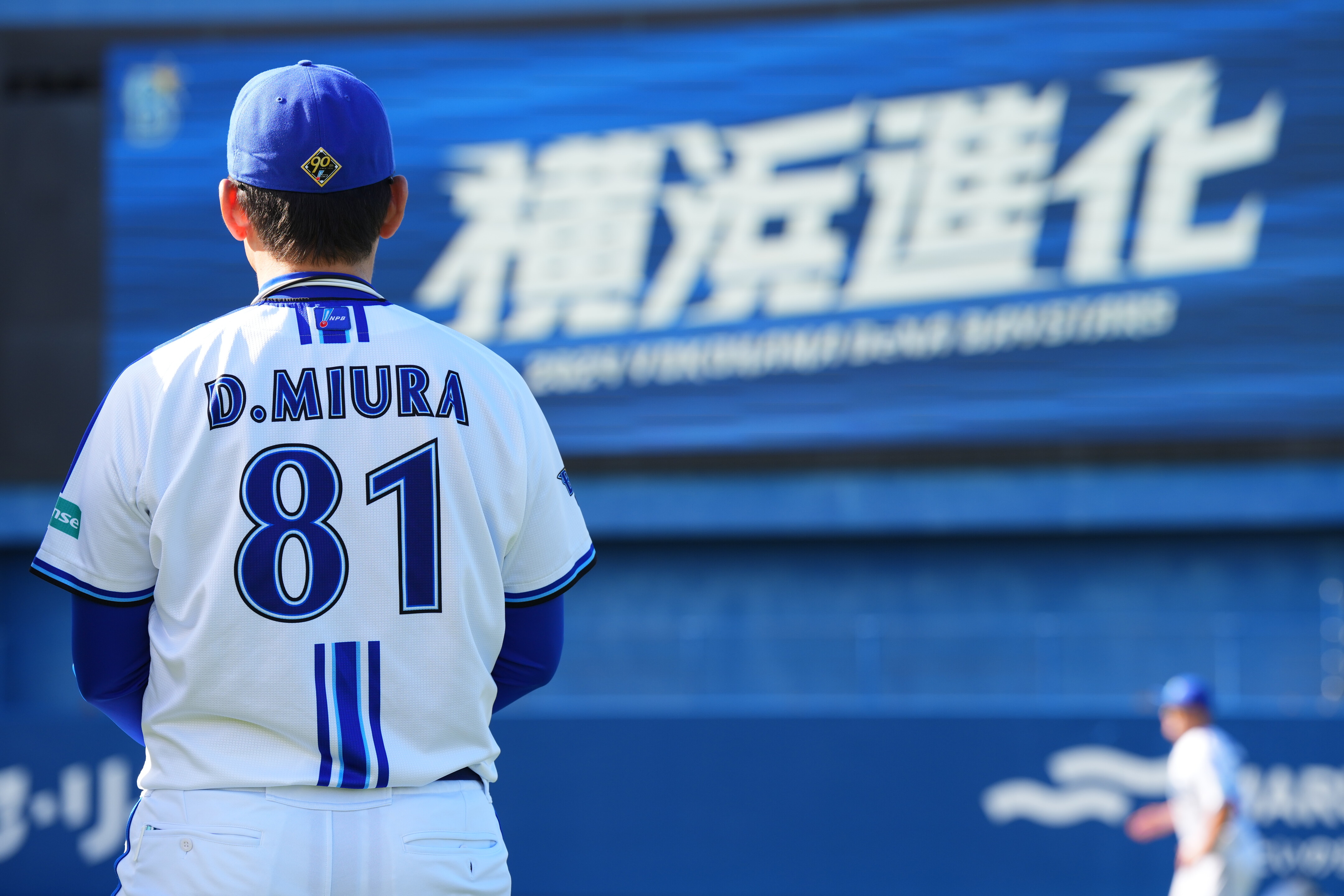 【宜野湾】2月1日PHOTO