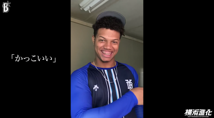 【奄美】すでにみんなの愛されキャラ