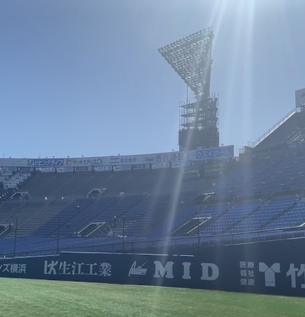 久々のハマスタ