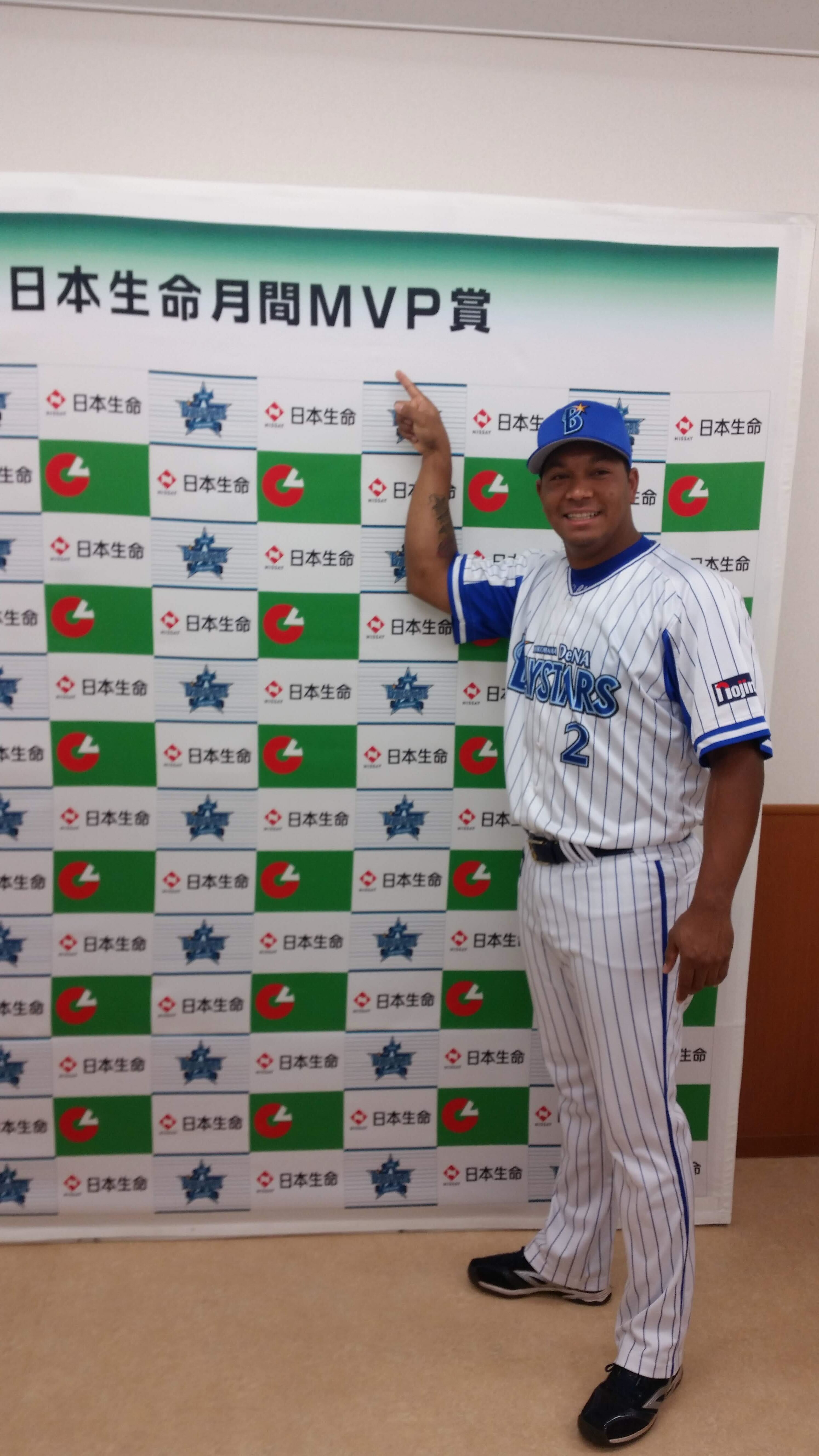 今日は月間MVP受賞のチャモさんです！