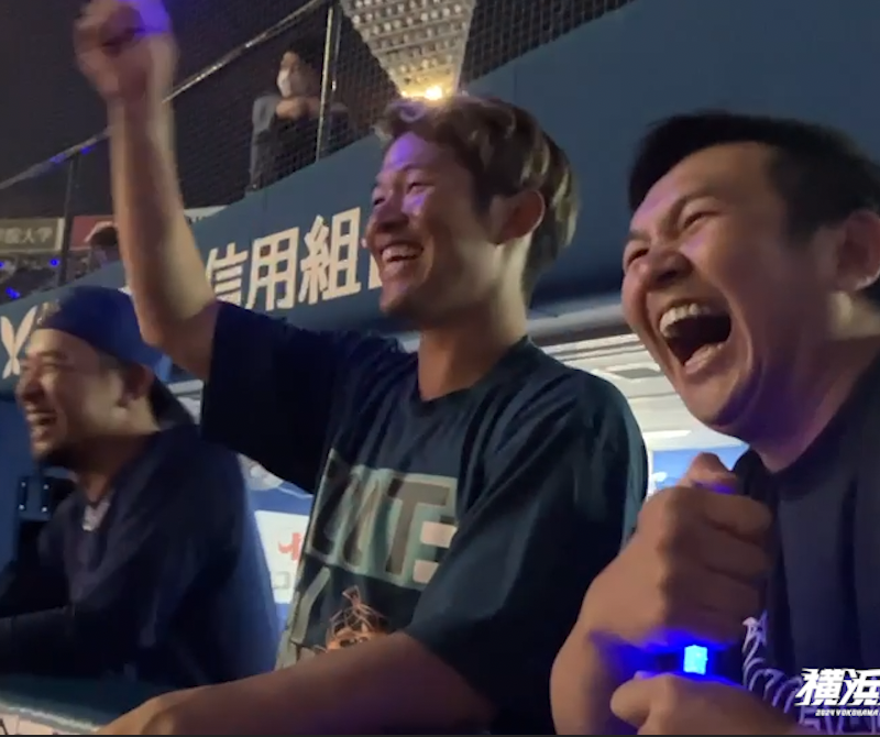 実はパーティを楽しんでいました！