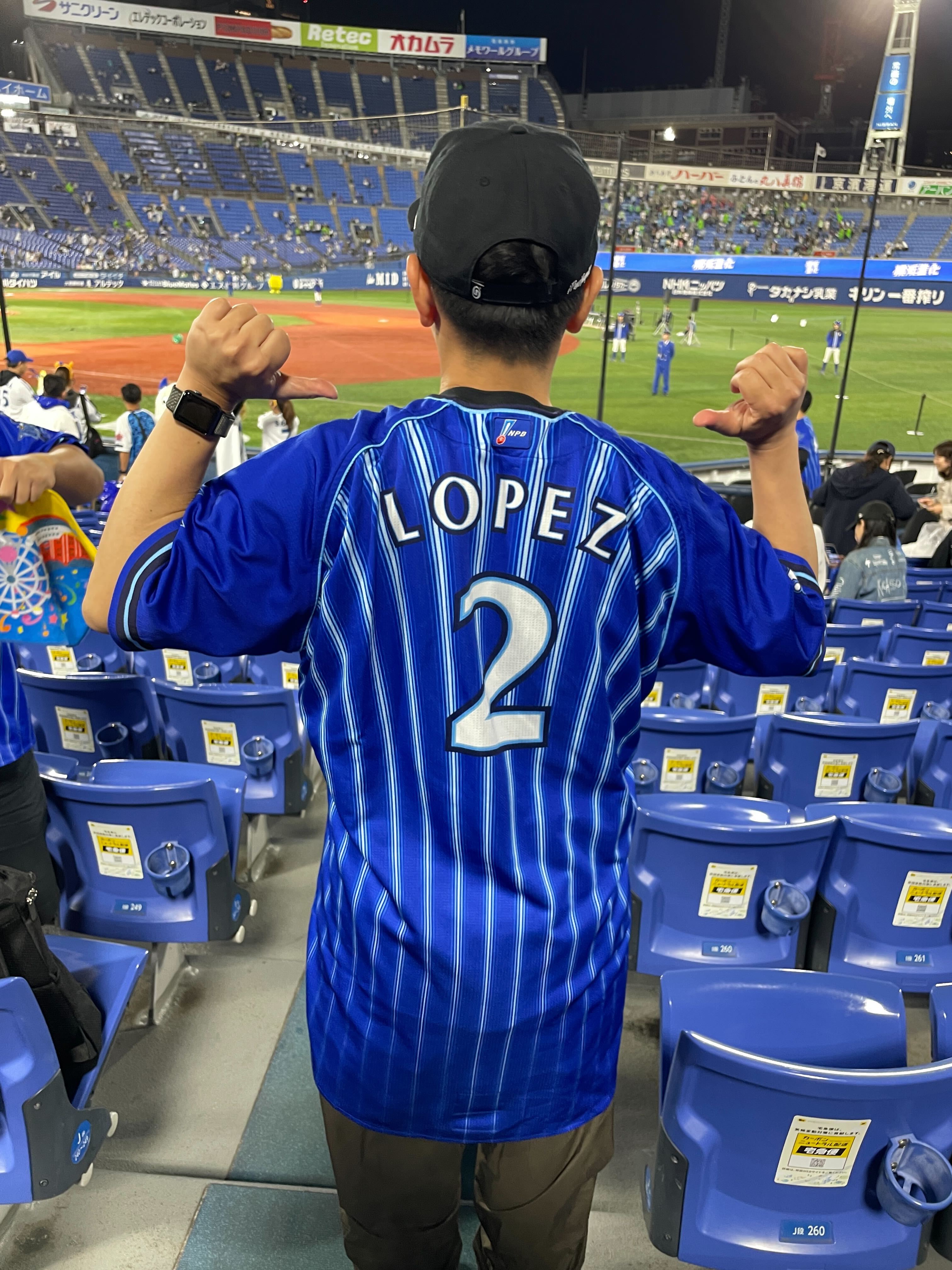 人生で2回目の観戦