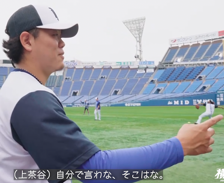 そこは自分で言わな。