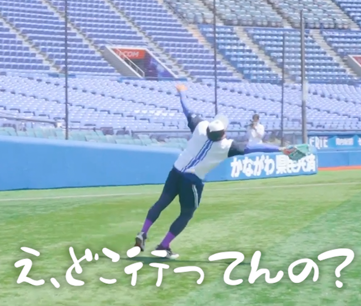 とにかく見てください！