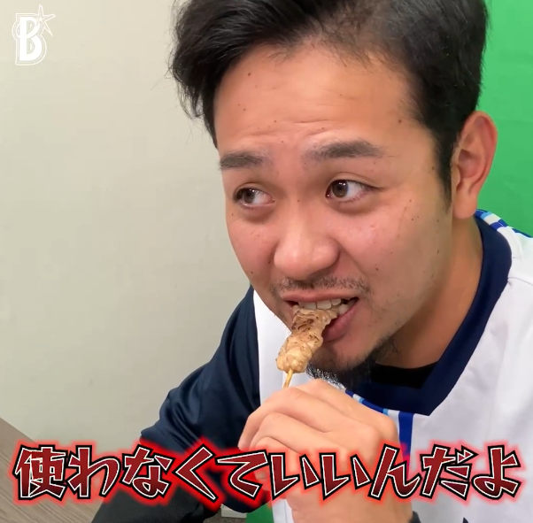 たっちゃんの試食