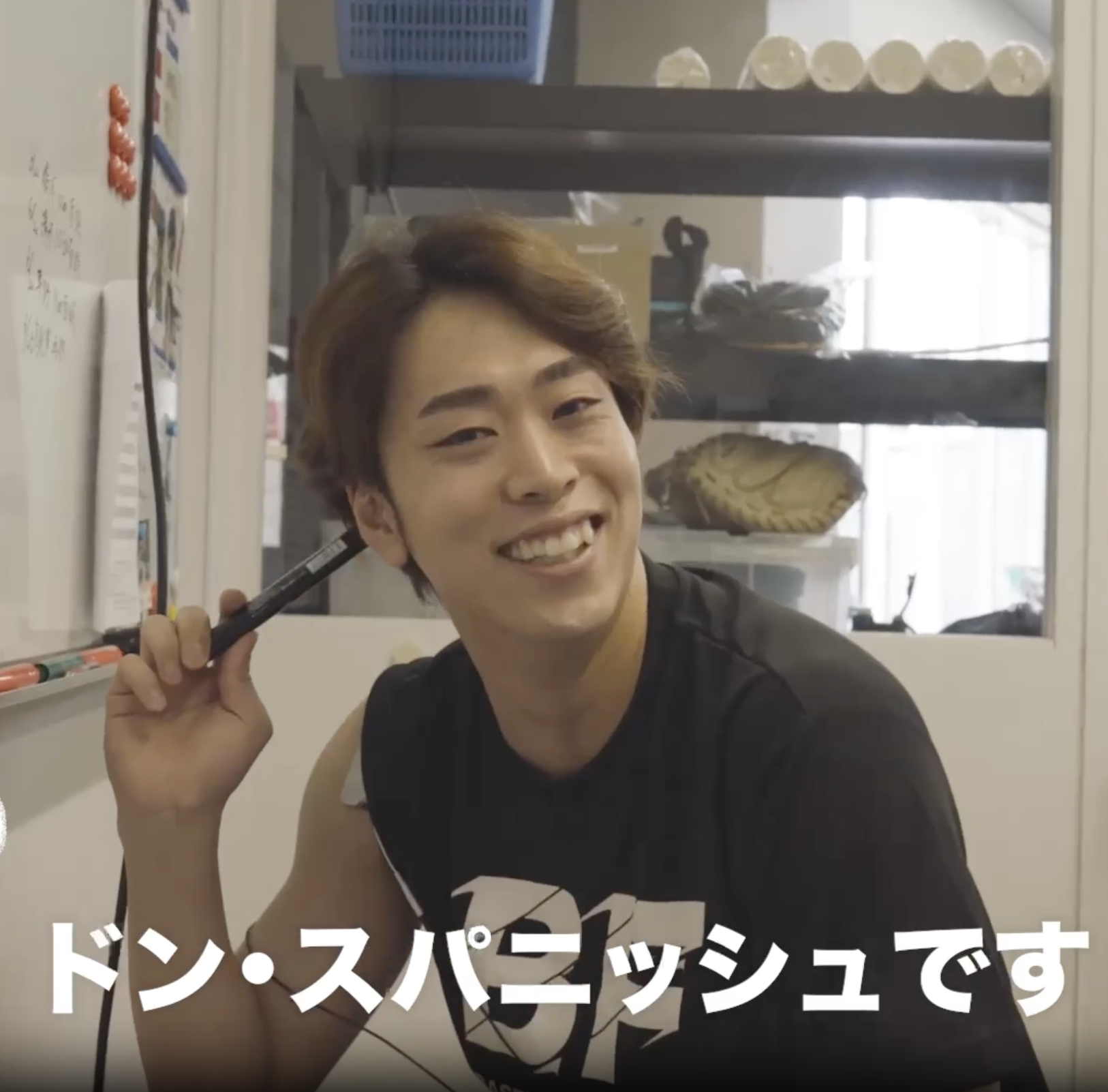 【再掲】ドン・スパニッシュが横須賀に