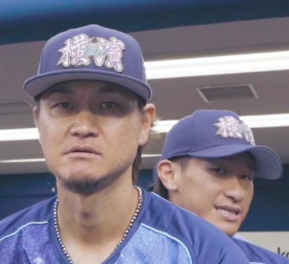 大和さんは何をしてるでしょうか