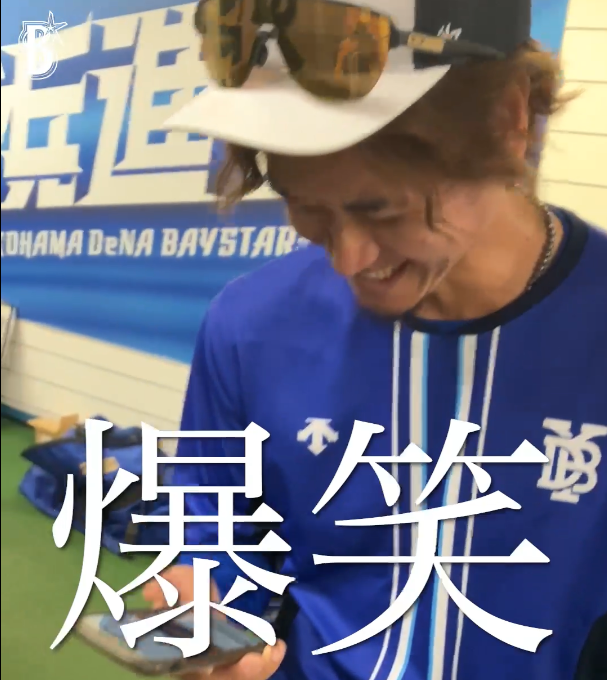 大和さんとやぎにぃ