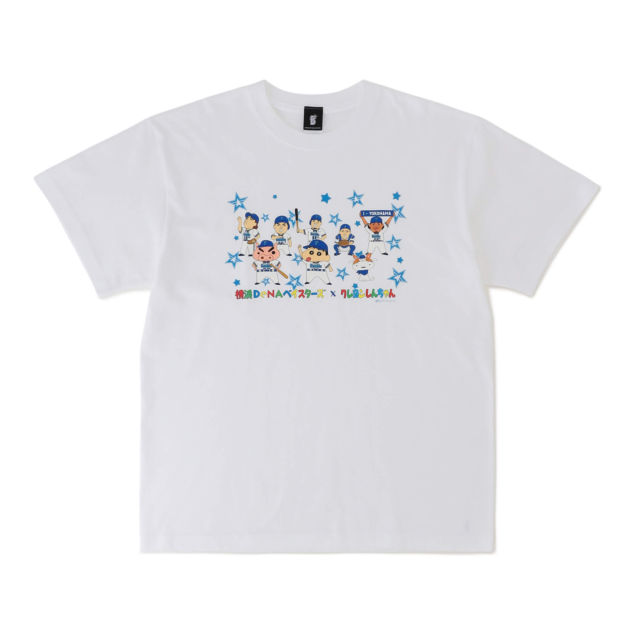 横浜DeNAベイスターズ