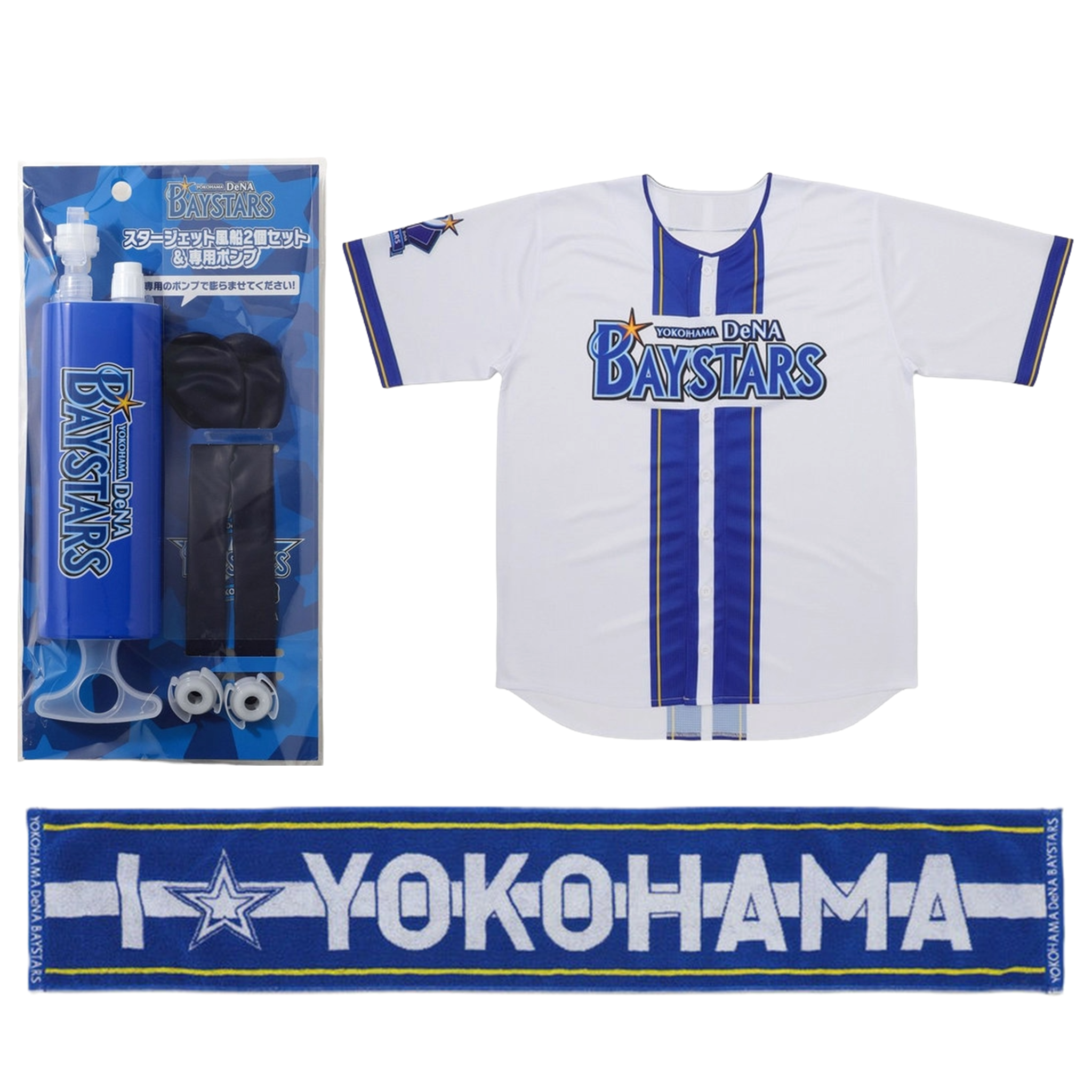 横浜DeNAベイスターズ