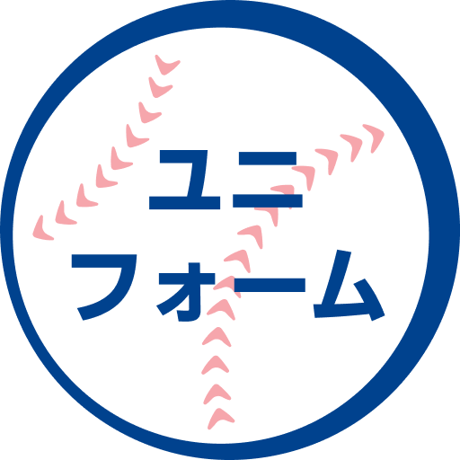 野球未来創造ユニフォーム